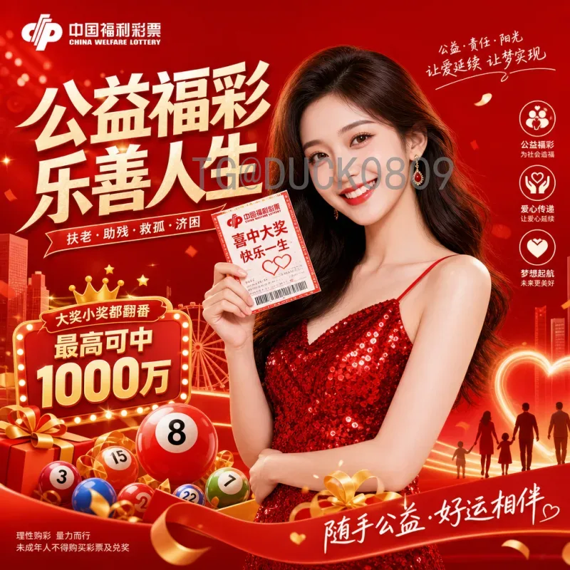 2026年美加墨世界杯大洋洲名额分配详解：大洋洲球队的出线之路