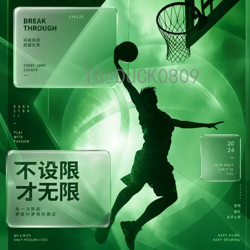 2026世界杯前瞻官方网站：全面解读赛事资讯与球队动态