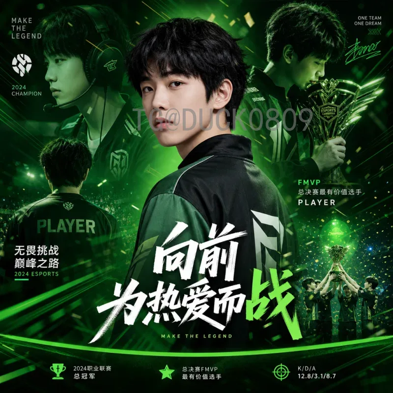 法国世界杯小组赛资讯：从辉煌到卫冕冠军出局的历史回顾与深度分析